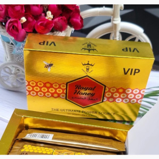 Vip Horny Syrup