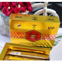 Vip Horny Syrup
