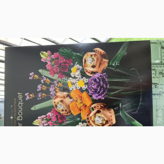 LEGO Flower Bouquet - Perfect Gift