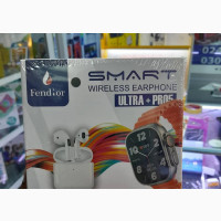 S30 Pro Max