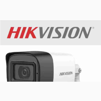 Hikvision 2mp Fix Lens Outdoor Camera