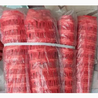 Safety Barrier Net Fence