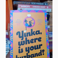 Yinka, Where is Your Huzband?
