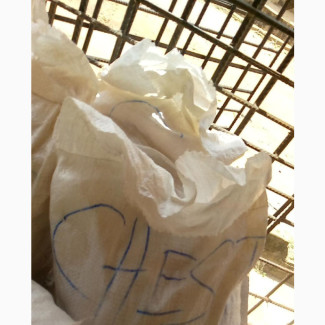 Our 10kg Bag of Organic Chicken Laps, Chest Is Ready 4 Sales