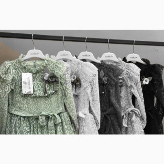 Elegant Kiddies#039; Clothing