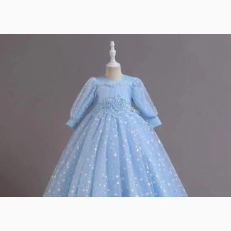 Elegant Ball Gown