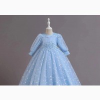 Elegant Ball Gown