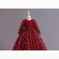 Elegant Ball Gown