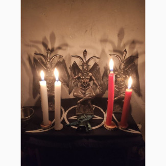 2349031459947)) Where to join occult to become rich and famous