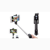 Tripod Selfie Stick + FREE Bluetooth Remote Shutter