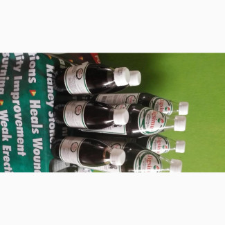 Jigsimur for All Sickness, General Hospital in a Bottle