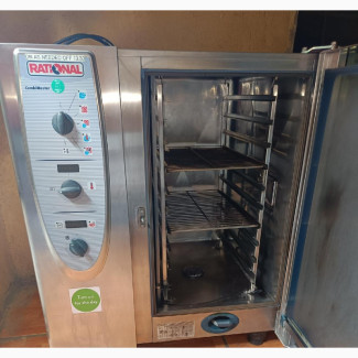 Rational Gas Convection Oven