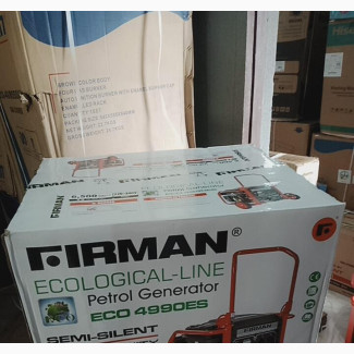 New 6.5KVS Key Starter Sumec Generator Eco499oes