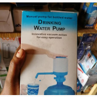 Manual Drinking Water Dispenser Pump