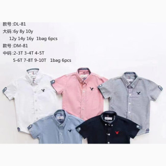 Baby Top for Sale at Lagos