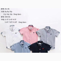Baby Top for Sale at Lagos