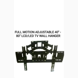 Adjustable/ Retractable TV Hanger 40 to 80