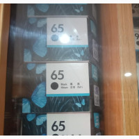 HP 65 Black Ink Cartridge - Brand New