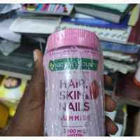 Nature Bounty Hair Skin and Nails