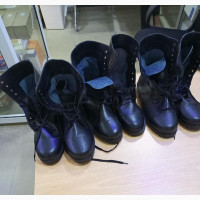 Security Boot - Keep Yourself Safe