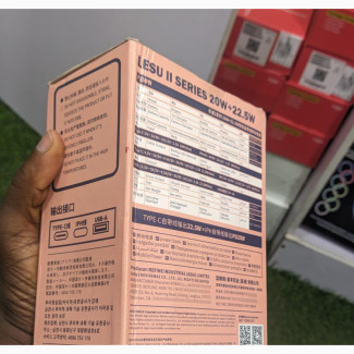 Remax 60000mah Powerbank 22.5W