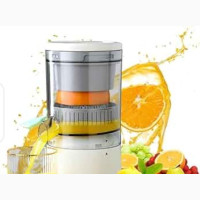 Rechargeable Citrus Juicer