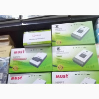 Must 60A MPPT Solar Charge Controller