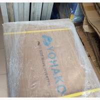 2.5kva Yohako Solar Charge Inverter 24v - Brand New