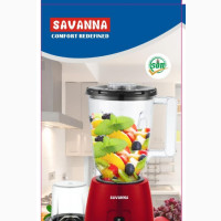 Savanna Blender and Grinder SB-2020