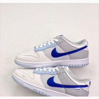 Nike Hyper Royal Blue