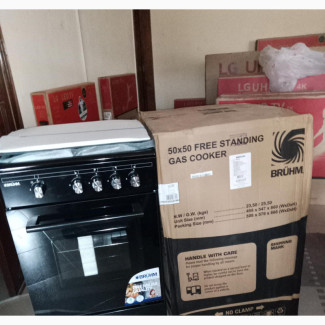 Bruhm Gas Cooker - All Gas Burner with Cover