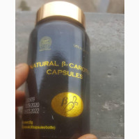 Norland Natural B CAROTENE Is Powerful Anti Aging