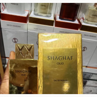 Shaghaf Oud - The Perfect Scent for Men