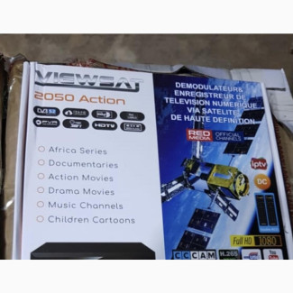 Latest Strong Max / Viewsat Free to Air Decoder