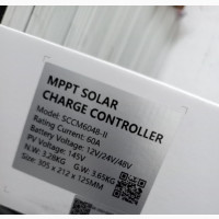 Felicity 60s MPPT Charge Controller