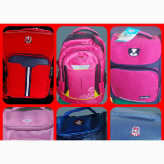 Brand New School Bags (Arab Road Kubwa, ABUJA)