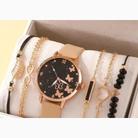 Stylish Watch and Bracelet Set