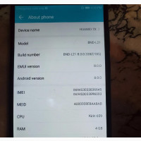 Huawei Y9 2018 64 GB Black
