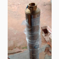 Astral 1.5hp Submersible Water Pump - Brand New