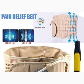 Spinal Air Traction Belt Waist Brace Belt
Relieve Lumbar Pain with Spinal Air Traction Belt