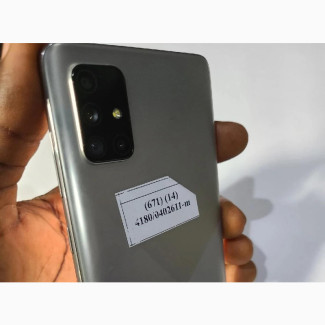 Samsung Galaxy A71 128 GB Gold
