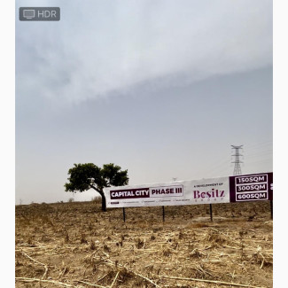 Buy Security, Buy The Next Commercial Hub In Abuja ( C Of O)