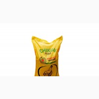 Chikun Broiler Finisher