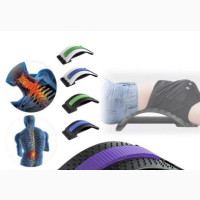 Magic Back Support - Say Goodbye to Back Pain