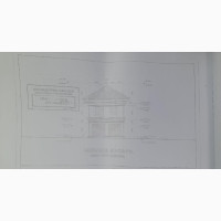 Approved Duplex (Shop and a Residential) Land for Sale