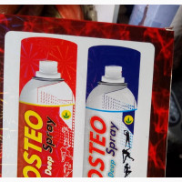 Osteo Deep Spray - Brand New