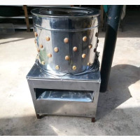Feather Plucker Machine - Brand New