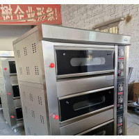 3-Deck Professional Baking Oven - Brand New