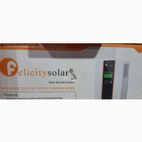 Felicity MPPT Charge Controller 120ah