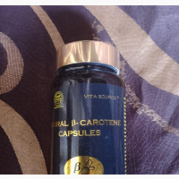 Natural B Carotene